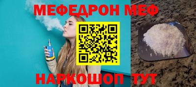 mdma Тула