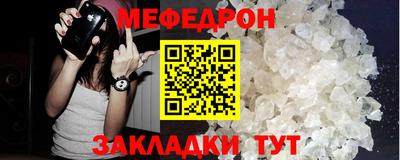 mdma Тула