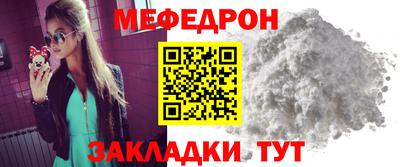 герыч Туймазы