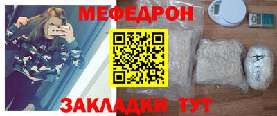 герыч Туймазы