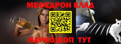 герыч Туймазы