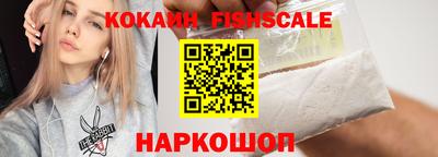 тгк Тулун