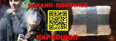 тгк Тулун