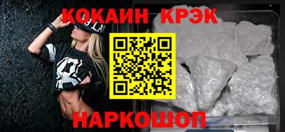 герыч Туймазы