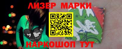 герыч Туймазы