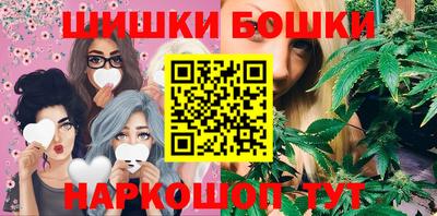 mdma Тула