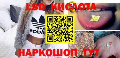 герыч Туймазы