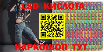 герыч Туймазы