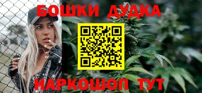 герыч Туймазы