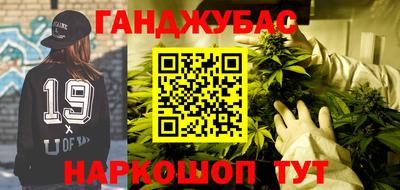 герыч Туймазы