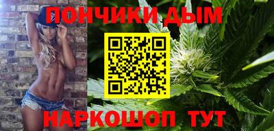 тгк Тулун