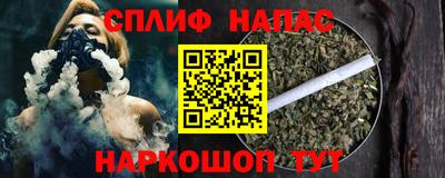 герыч Туймазы