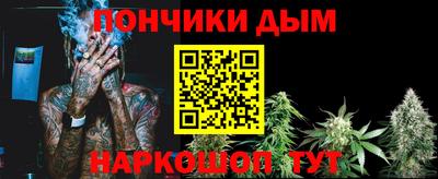 тгк Тулун