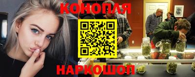 герыч Туймазы