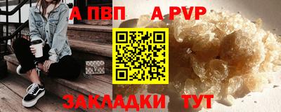 mdma Тула