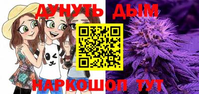 mdma Тула