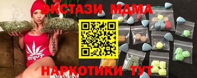 герыч Туймазы