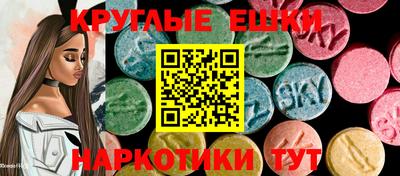 mdma Тула