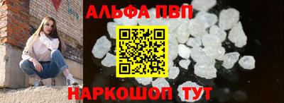 mdma Тула