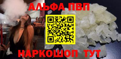 герыч Туймазы