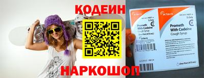 герыч Туймазы