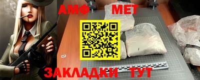 тгк Тулун