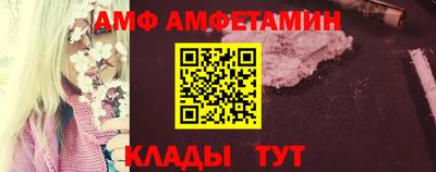 герыч Туймазы