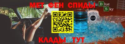 герыч Туймазы