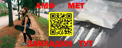 mdma Тула