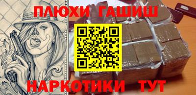 mdma Тула