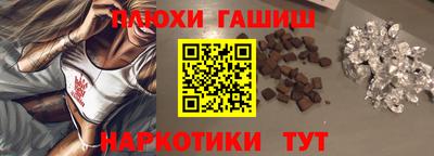 герыч Туймазы