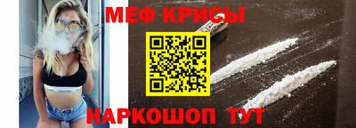 mdma Тула