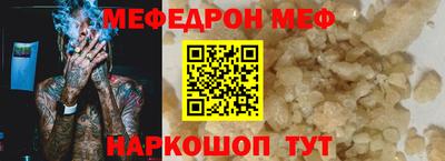 mdma Тула
