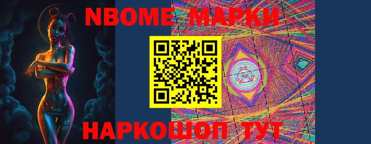 Лсд 25 экстази ecstasy Мурино