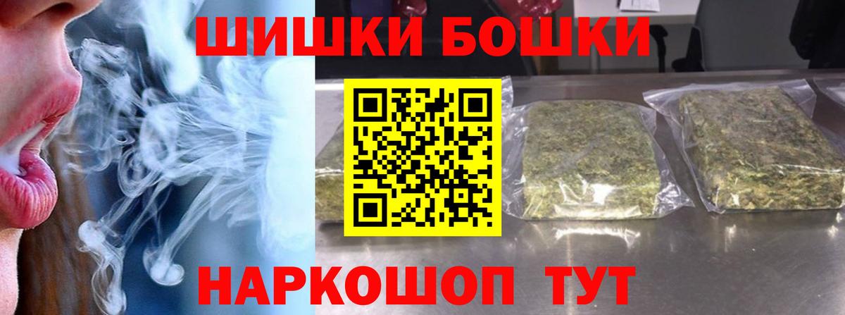 Конопля OG Kush  Вход с VPN  Конопля ГИДРОПОН  Мурино  Конопля семена 